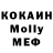 ГАШ VHQ Toolsky Prianik