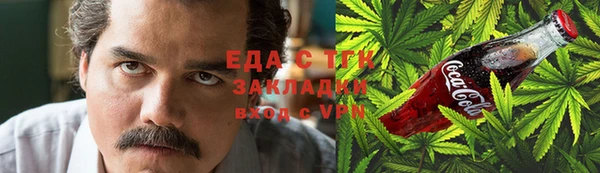 mix Белоозёрский
