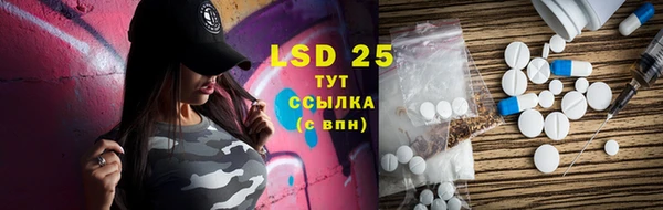mix Белоозёрский