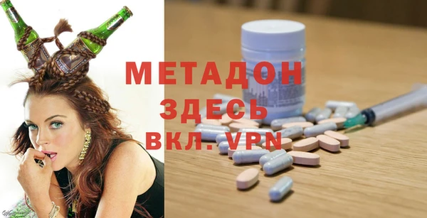 ешки Беломорск