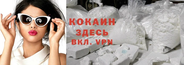 mix Белоозёрский