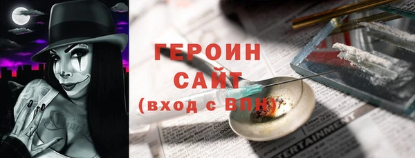 mix Белоозёрский