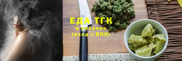 mix Белоозёрский