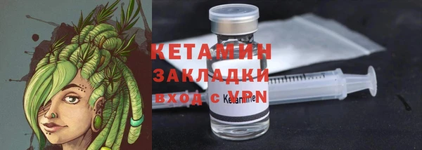 mix Белоозёрский