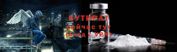 mix Белоозёрский