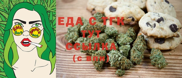 mix Белоозёрский