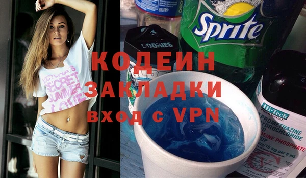 mix Белоозёрский