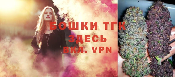 mix Белоозёрский
