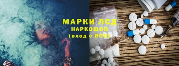 mix Белоозёрский