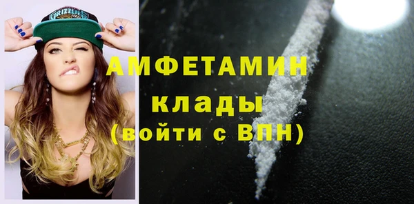 mix Белоозёрский