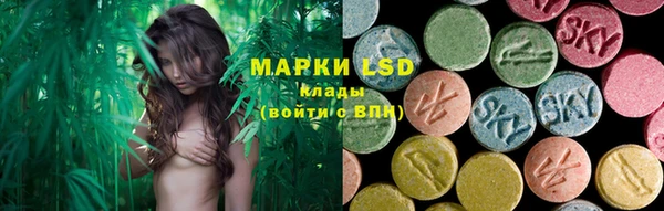 mix Белоозёрский
