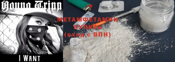 индика Белокуриха