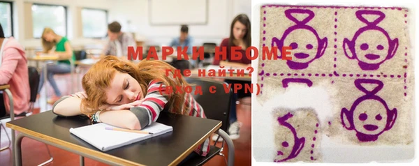 mix Белоозёрский