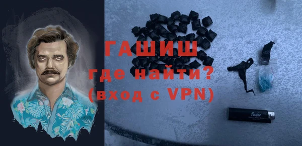 ешки Беломорск