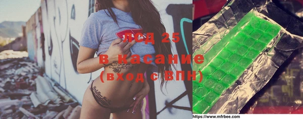 mix Белоозёрский