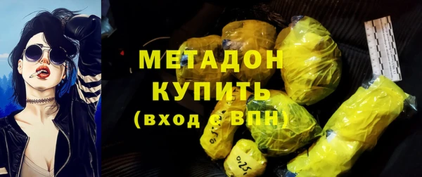 mix Белоозёрский