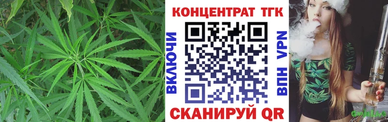 Дистиллят ТГК жижа  даркнет сайт  Павловск 